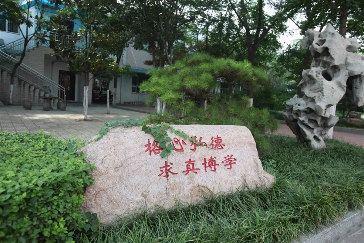 ia_700000581.jpg