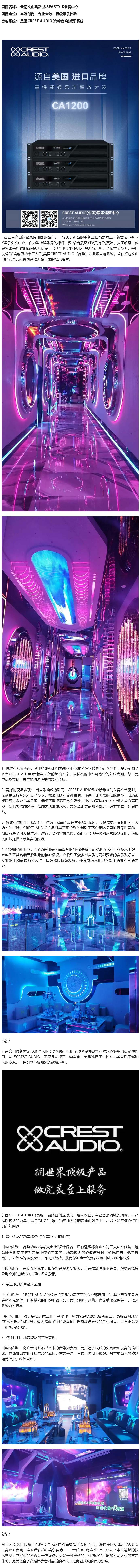 火狐截图_2025-12-18T06-08-44.072Z.jpg