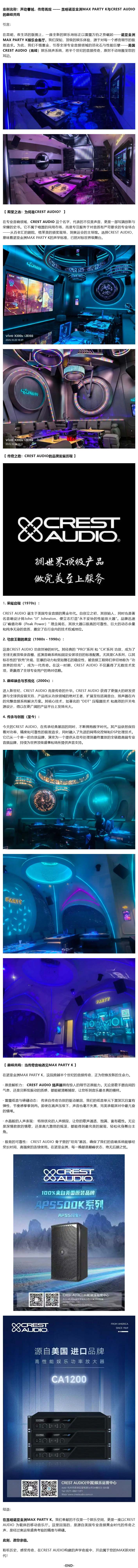 火狐截图_2025-12-18T06-18-57.360Z.jpg